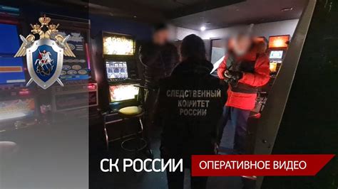 в иркутске закрыли казино